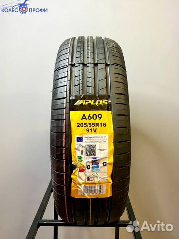 Aplus a609. 205/55 R16 Aplus a609 91v. Aplus a609 205/55 r16 91. Aplus a609 205 55 16 фото. Фото Aplus a609 205/60.