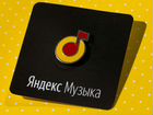 Приложение Яндекс музыка с вечной подпиской