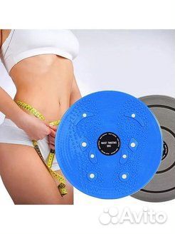 Диск балансировочный, вращающийся диск Тренажёр