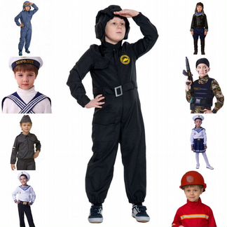 Прокат и продажа карнавальных костюмов