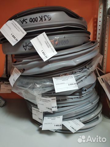 Манжеты люка для стиральных машин