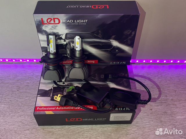 Светодиодные лампы H7-H4 трёхцветный