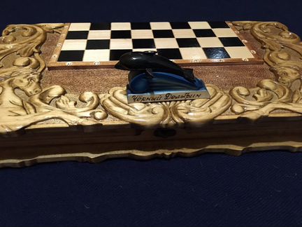 Нарды - шахматы Чёрный дельфин