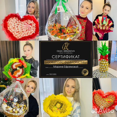 Съедобные, мужские, сладкие, из раков, букеты