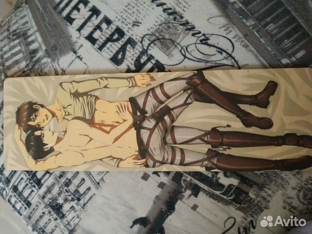 Яой дакимакура Атака титанов аниме манга купить в Челябинске | Хобби и ...