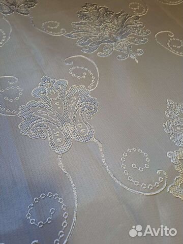 Ткань портьерная жаккард