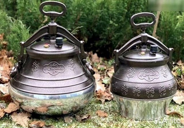 Афганcкий казан