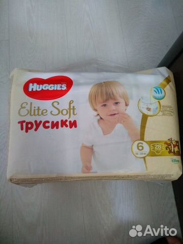 Подгузники трусики huggies 6