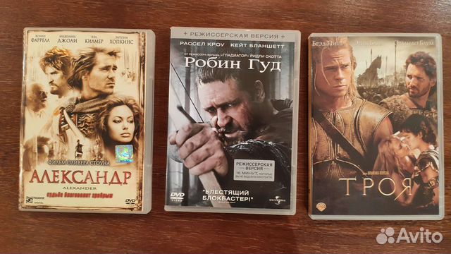 Коллекция фильмов на двд