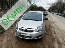 Opel Zafira, 2010, с пробегом, цена 480 000 руб.