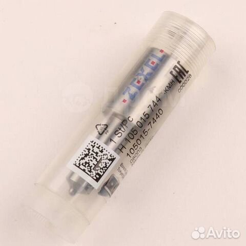 Распылитель Zexel dlla160SN744 Оригинал