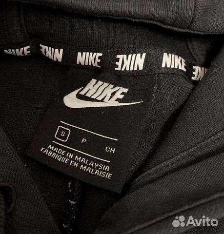 Кофта nike женская оригинал