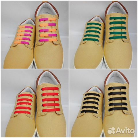 Силиконовые шнурки