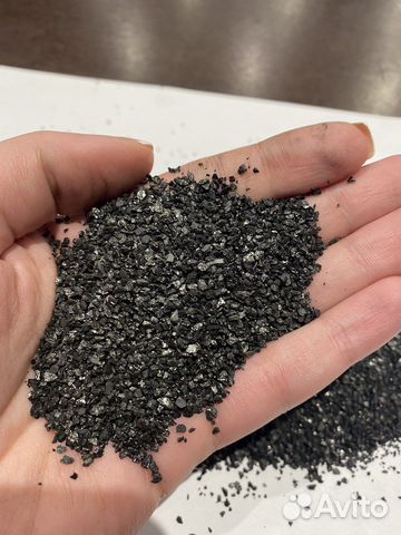 Уголь активированный кокосовый
