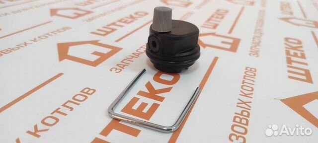 Воздухоотводчик для насоса