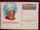 Почтовые карточки СССР объявление продам
