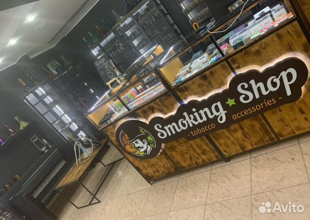 Франшиза Табачный магазин Smoking Shop