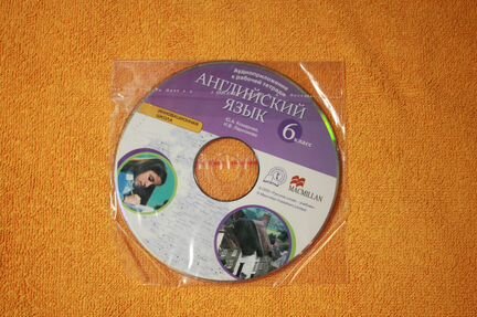 Диск к учебнику Английский язык 6 класс Комарова
