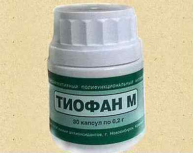 Тиофан производитель новосибирск. Тиофан-2м. Тиофан-м капсулы 0.2 г. Тиофан 2. Тиофан м 200мг.