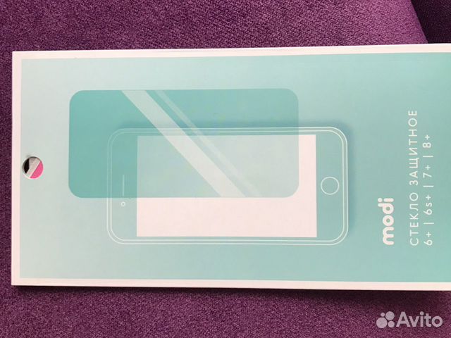 Защитное стекло iPhone 6+,6s,7+,8+