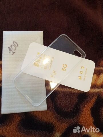 Чехол для iPhone 5, 5S