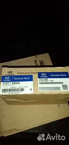 Топливный фильтр hyundai 31911 38204