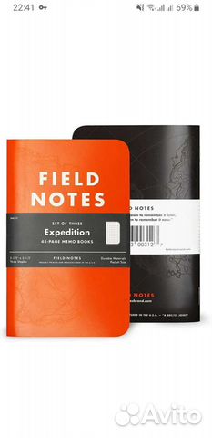 Блокноты ежедневники