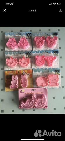 Формы для мастики и пряников