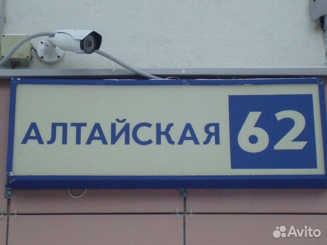 Ремонт тв и электроники. Настройка спутников