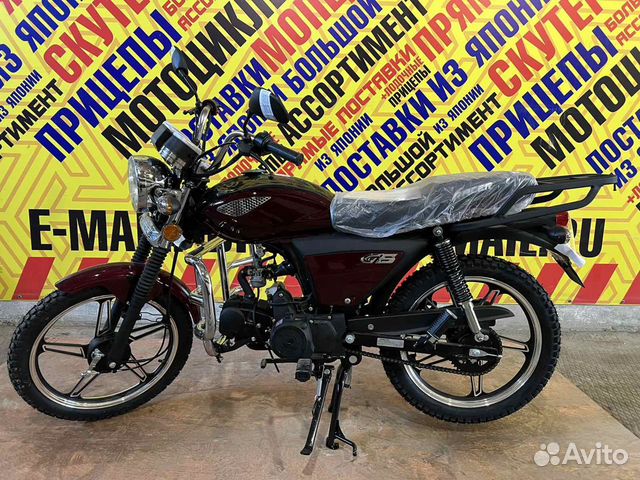 Racer RC50 Альфа (125см)