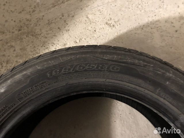 Nexen 195/55 R16