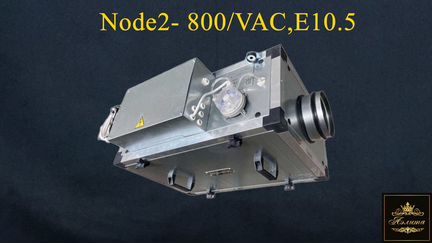 Вентиляционная установка Node2- 800/VAC,E10.5