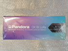 Новая сигнализация Pandora DX9x LoRa
