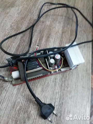 Блок питания