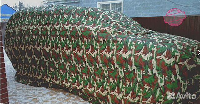 Портативный гараж