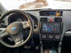 Subaru Forester 2.0 CVT, 2013, 136 700 км объявление продам
