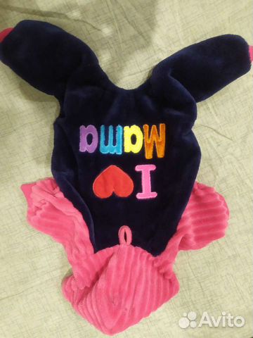 Одежда для собак