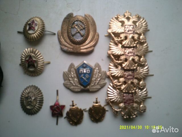 Кокарды СССР