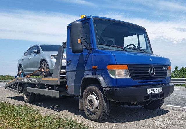 Услуги эвакуатора