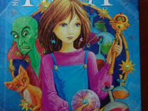 Книги про нину девочку шестой луны иллюстрации. Муни витчер. Муни витчер. Муни витчер. Муни витчер биография.