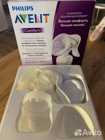 Молокоотсос Avent ручной