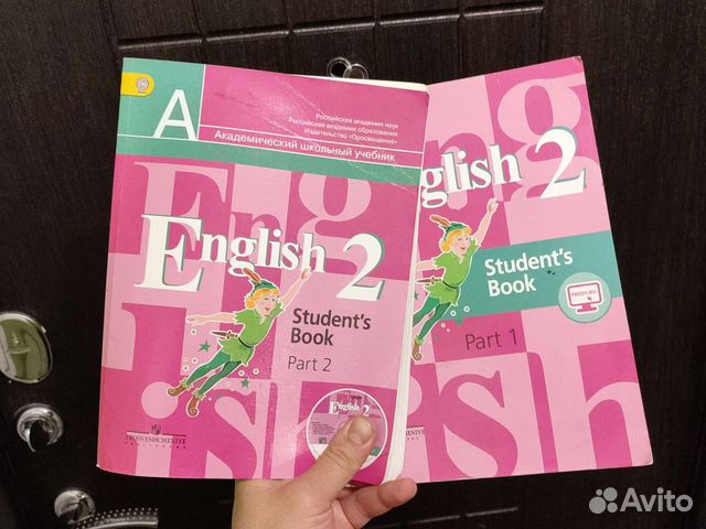 Русский язык розовый учебник. Кузовлев 2 класс учебник 2 часть урок 40.