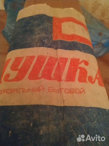 Вязальная машина золушка