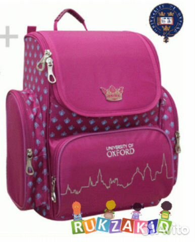Рюкзак ортопедический oxford