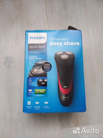 Бритва электрическая philips