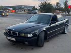 BMW 7 серия 3.0 AT, 1994, 275 000 км