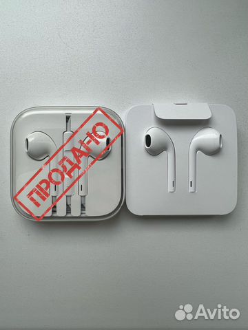 Проводные наушники «Apple»