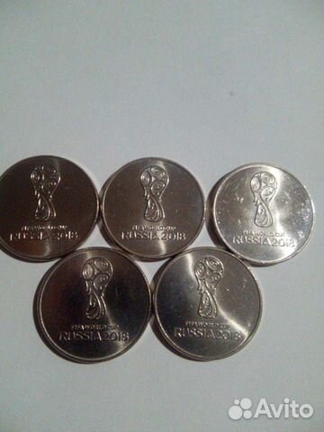 Обмен юбилейных 25 рублевых монет
