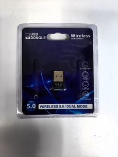 USB блютуз адаптер 5.0
