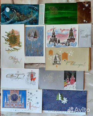 Открытки советские СССР